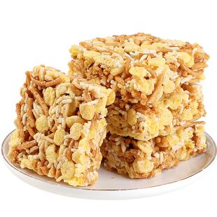 远帆沙琪玛硬脆粗粮酥网红零食怀旧办公室居家小吃休闲食品萨其马