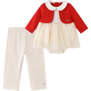 英氏婴幼儿分体套装女宝可爱纱裙蛤套春秋长袖假两件上衣洋气时髦