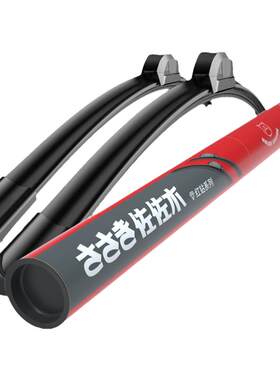 江淮胶条雨刮器片原厂
