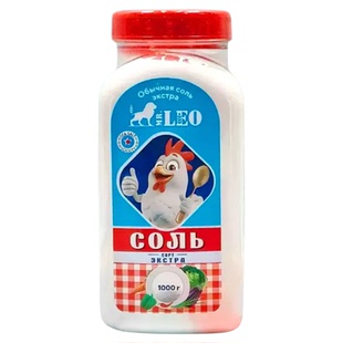 食用盐俄罗斯原装进口列奥岩盐厨房调味料细盐1kg瓶 无典盐调味品