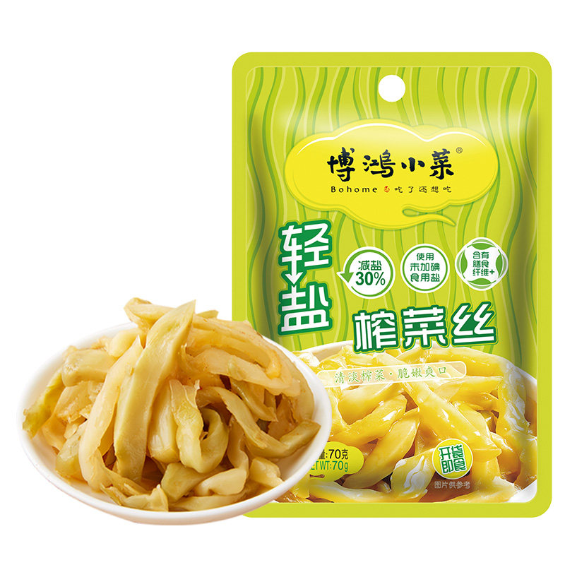 原味70g*50包余姚榨菜丝