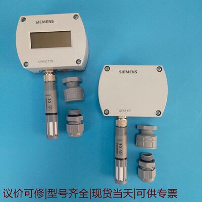 【议价可修】QFA2068D QFA2060 QFA3160 QF
