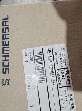 议价Azm161sk-12/12Rka-024 Security Lock 4287适用