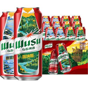 范丞丞代言乌苏啤酒大乌苏风景罐