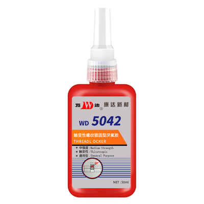 康达金属防松螺丝厌氧胶