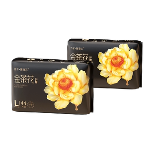 五羊拉拉裤薄薄芯成长裤L超薄透气干爽婴儿纸尿裤尿不湿