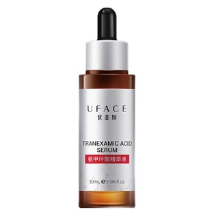 优斐斯氨甲环酸5%精华液30ml传明酸烟酰胺高浓度改善暗沉反黑院线