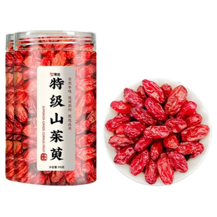 山茱萸野生特级中药材正品官方旗舰店山萸肉泡水喝去核胖泡茶东来