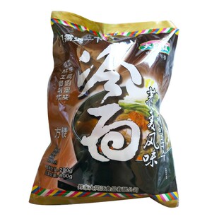大同江冷面吉林延边朝鲜冷面速食东北韩式风味有汤料600g荞麦风味