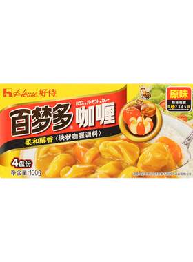 100g*3盒日式咖喱鱼蛋料理包