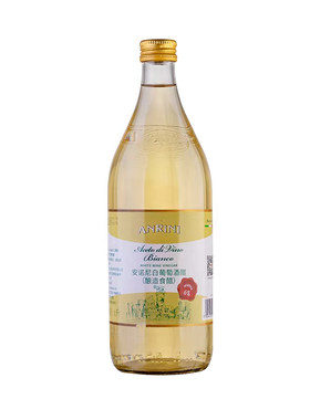 WhiteWineVinegar意大利原装进口安诺尼白酒醋白葡萄酒醋1L/500ML