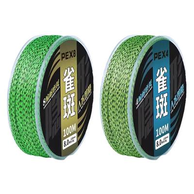 正品pe线JETBeampe线大力马斑点