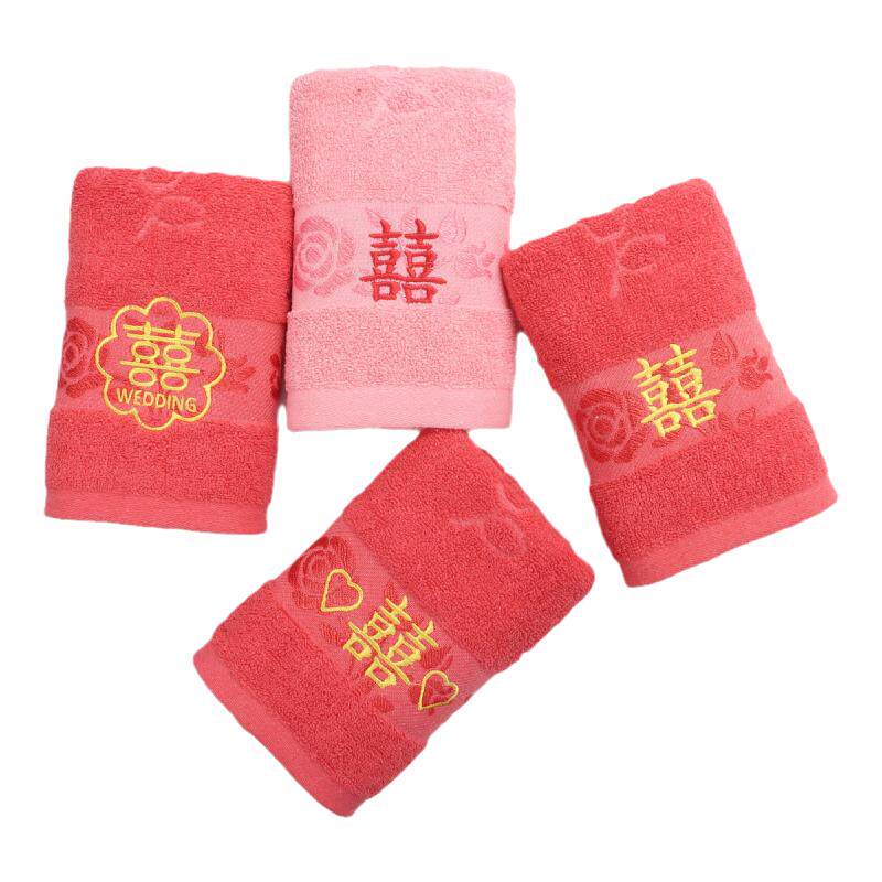 婚礼毛巾情侣纯棉加厚回礼毛巾