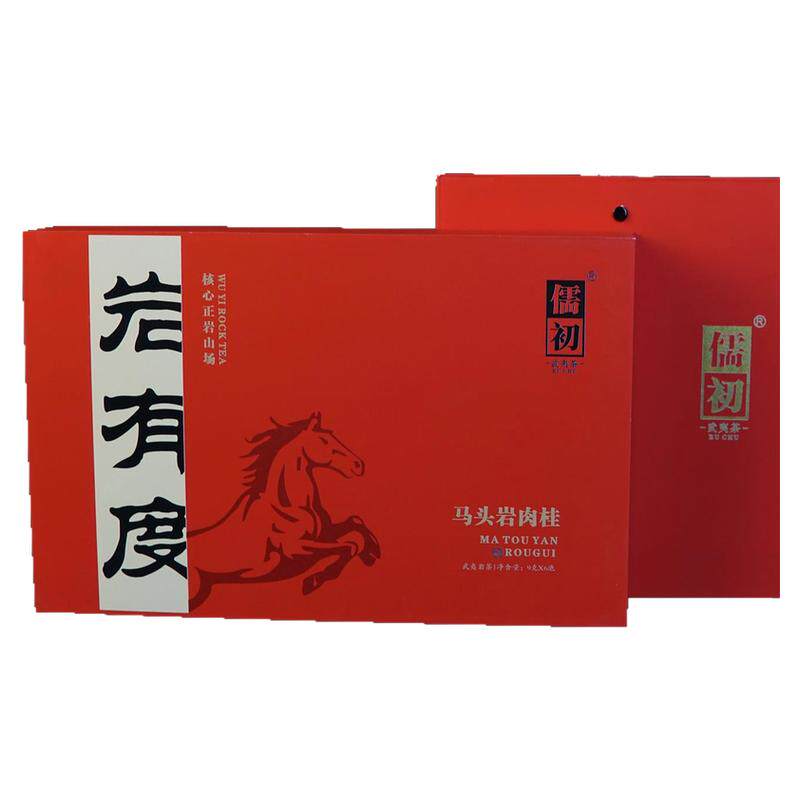 武夷岩茶正坑马肉马头岩肉桂高端岩茶送礼礼盒装正岩坑涧小样50克