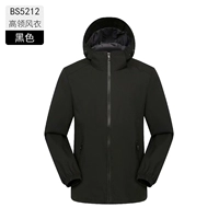 Мужчины и женщины -черные -B5212