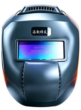 自动变光电焊面罩轻便头盔防强光