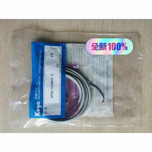 询价APS3-12GMC2-Z 光洋接近开关，库存1件，
