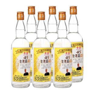台岛高粱酒45度750ml*6瓶 粮食浓香中度 白酒整箱 简装