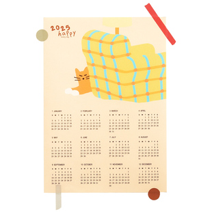 温馨北欧日历海报2026 一年一约ins风可爱挂历烘焙咖啡店装饰画报