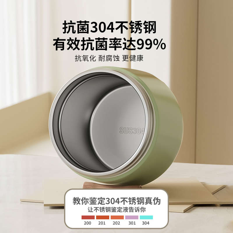 双层不锈钢保温饭盒24小时冬天超长饭桶学生上班族提桶2025新款