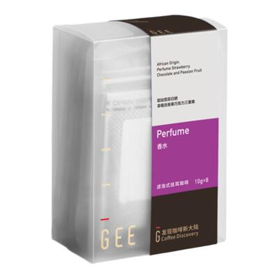 GEE咖啡香水雪菲咖啡挂耳包