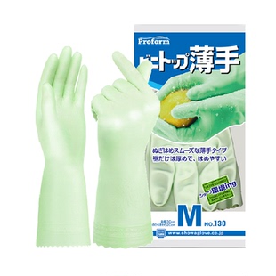 SHOWA/尚和进口优质pvc洗衣服洗碗薄款超耐用家务手套M码