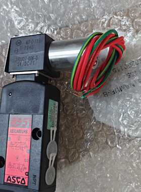 【议价-可维修】EF8551A001MS 8551A 全新/二手均有货