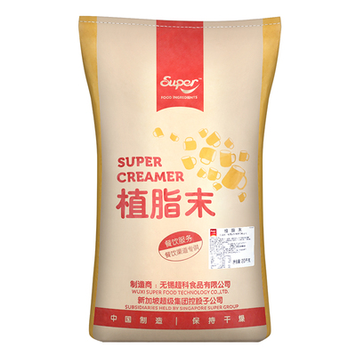 Super超级植脂末浓郁清香奶精