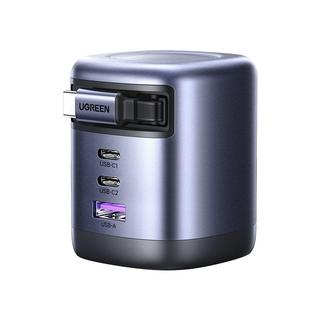绿联100W伸缩线充电器多口PD快充头适用苹果17pro三星华为Macbookair笔记本电脑手机抽拉线65W氮化镓充电插头