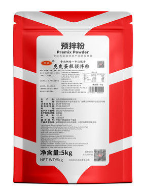贝琪虎皮蛋糕预拌粉5kg