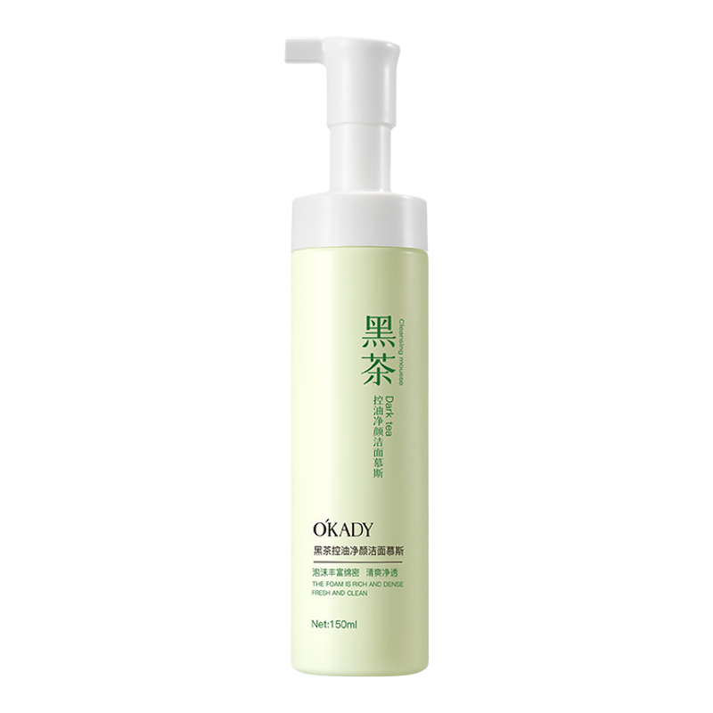 欧佩黑茶控油净颜洁面慕斯