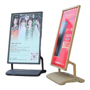 户外防风注水海报展示架落地立式水牌KT板门店定制宣传门框海报架