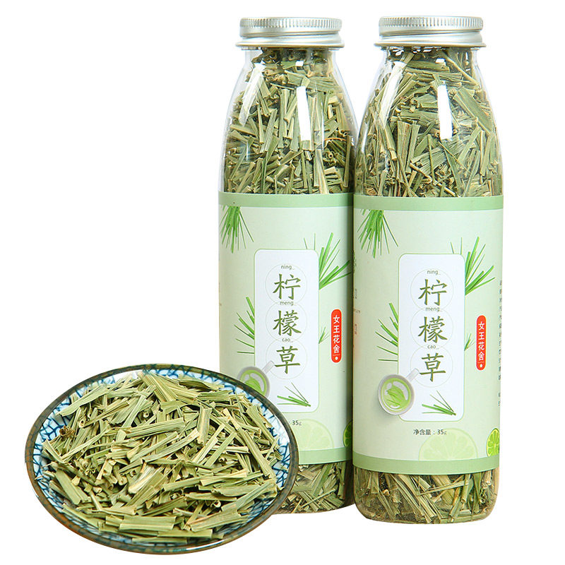 1瓶 泰国进口柠檬草茶叶花草茶特级香茅草马鞭草迷迭香美腿三草茶
