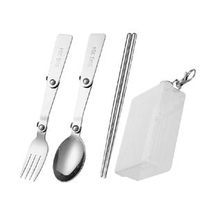 广意304不锈钢筷子勺子套装便捷可折叠餐具套装收纳盒户外旅行