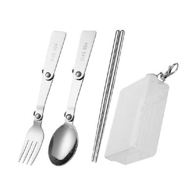 广意304不锈钢便捷可折叠餐具