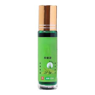 12ml滚珠型青凉薄荷油驱蚊虫提神醒脑开车学生熬夜犯困防中暑神器