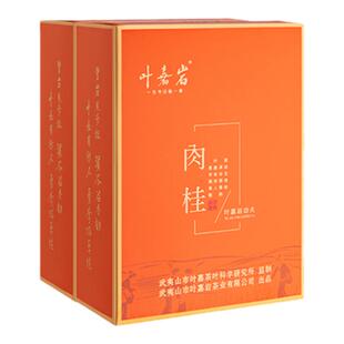 叶嘉岩 功夫肉桂岩茶武夷大红袍口粮茶乌龙茶老枞水仙礼盒装200g