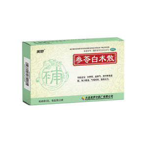 [美罗]参苓白术散6g*10袋/盒