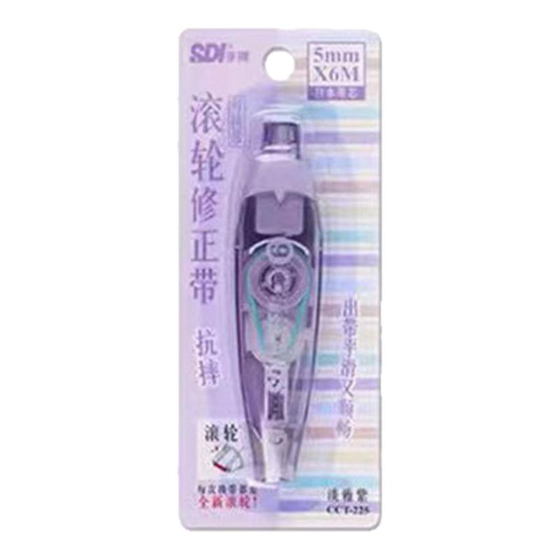 修正带SDI改错带ct-205