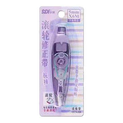 修正带SDI改错带ct-205