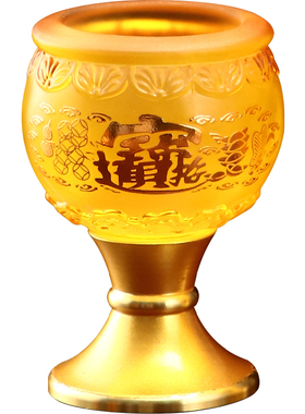 琉璃供水杯招财进宝圣水杯家用