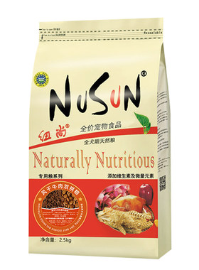 纽尚风干牛肉双拼全犬期狗粮