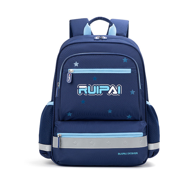 RUIPAI护脊减负小学生书包