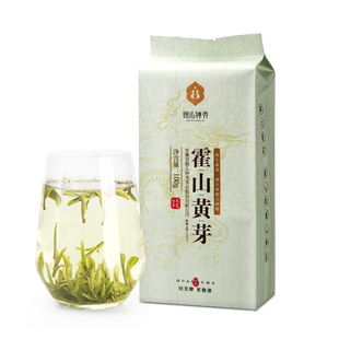 抱儿钟秀2025新茶霍山黄芽春茶明前黄茶特级正宗100g有机茶叶六安