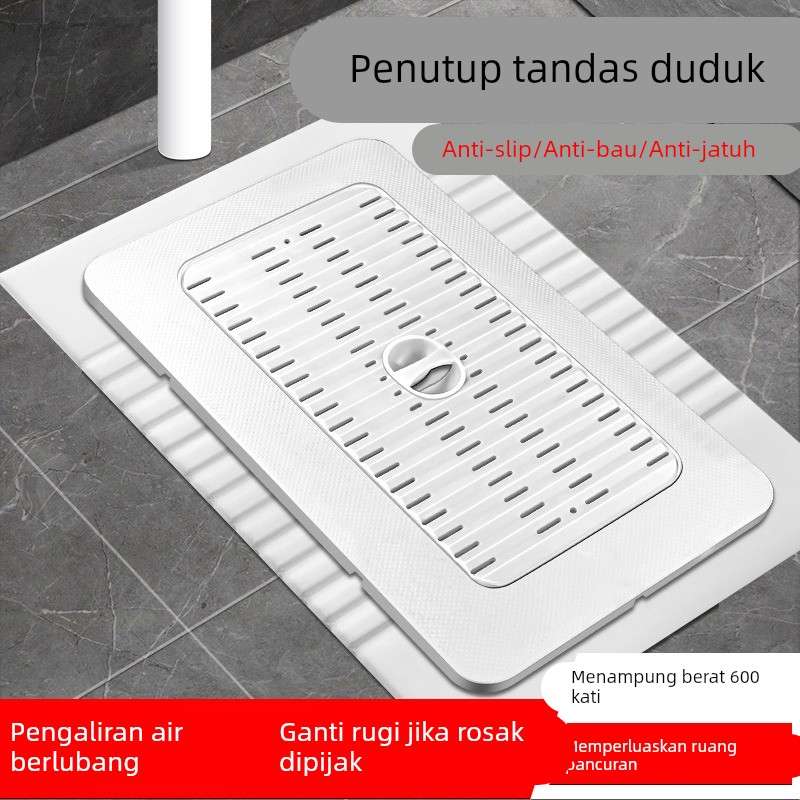 厕所盖板蹲坑盖卫生间蹲便器盖通用防臭堵防滑盖子蹲便池挡板老式