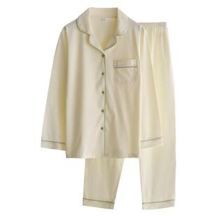 清新闺蜜款睡衣女士春秋季纯棉针织薄款宽松长袖开衫家居服套装