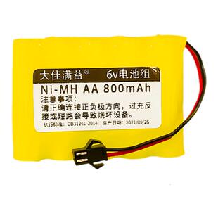 泡泡机电池专用18650充电器充电线14500泡泡枪3.7v充电锂电池配件