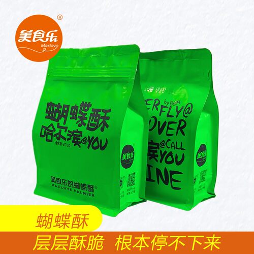 美食乐的蝴蝶酥 拉拉袋装 370g/袋 X 2