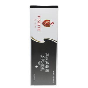 正品鞋油皮仕特皮仕特真皮美容霜