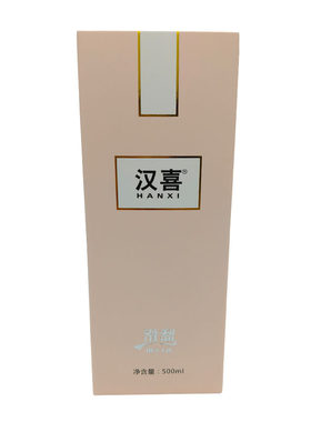 护发素滑溜溜香水原液袋装护发素